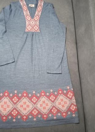Кофта удлиненная.платье теплое