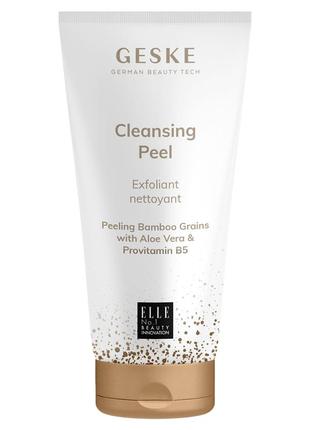 Очищающий пилинг для лица geske cleansing peel