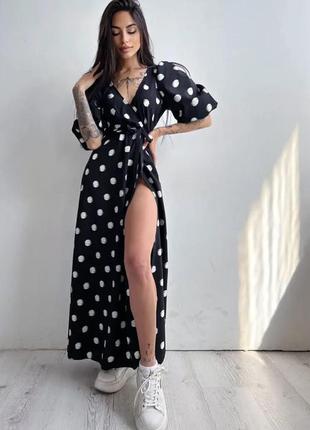 Платье  myleene  klass