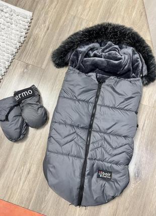 Теплий конверт кокон bair thermo