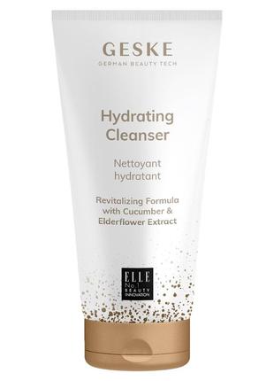Увлажняющее очищающее средство geske hydrating cleanser 100 мл