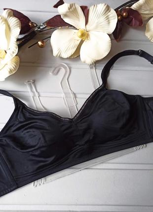 Гладкий бюстгальтер с мягкими чашками без косточек, 85d