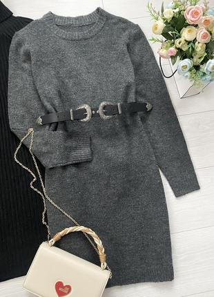 Серое вязаное платье-свитер с ремешком, идет на размер 10000 (наш 44)