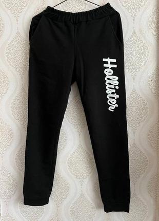 Жіночі спортивні штани