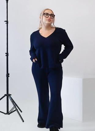 Костюм женский