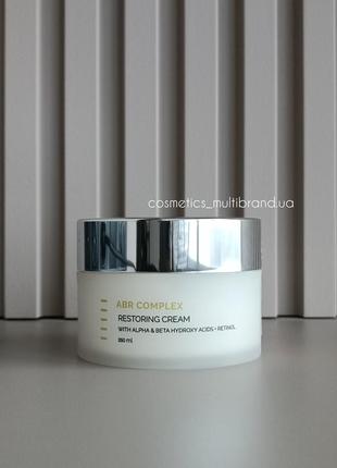 Holy land abr complex restoring cream - відновлюючий крем з кислотами та ретинолом
