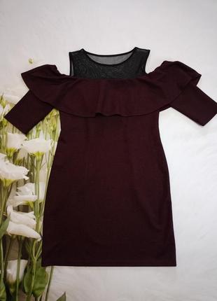 Платье с открытым плечами, размер l.