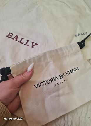 Пильники bally 3 шт.