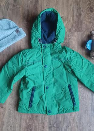 Классная курточка