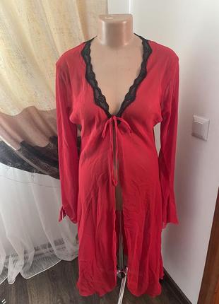 Невероятный халат