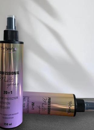 Многофункциональный спрей для волос 20 +1 top beauty