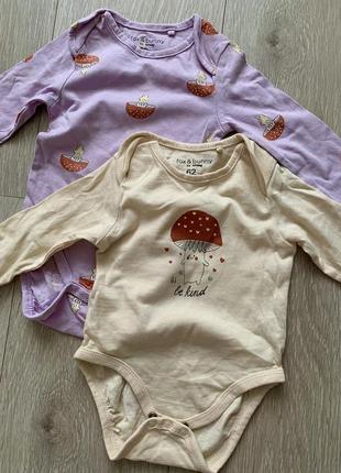 Бодик с длинным рукавом