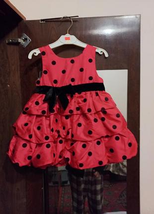 Супер платье