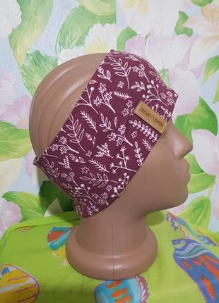 Двошарова бавовняна пов'язка на голову