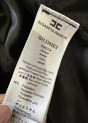 Стильний жіночий піджак жакет elisabetta franchi 5