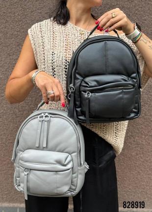 Классные рюкзаки