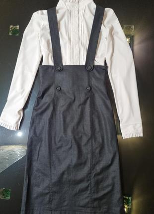 Сарафан классический с блузой