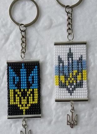 Брелок-підвіска в машину