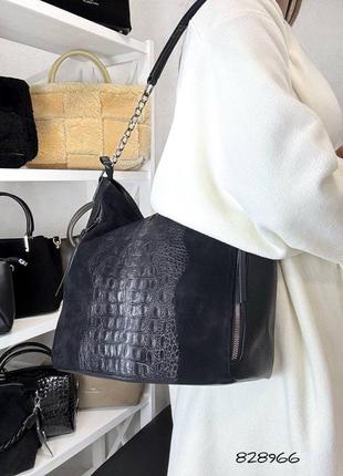 Сумка комбинированный замш