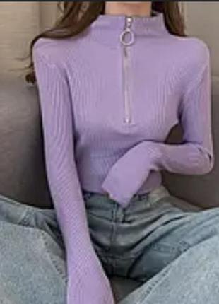 Гольф на молнии лавандовый обмен