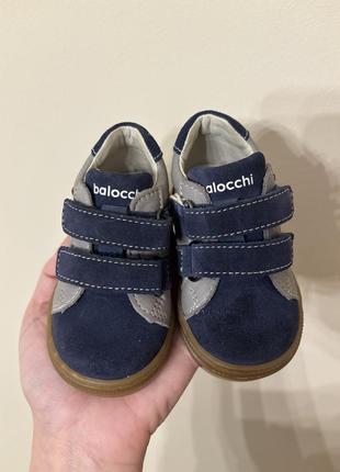 Капчики balocchi