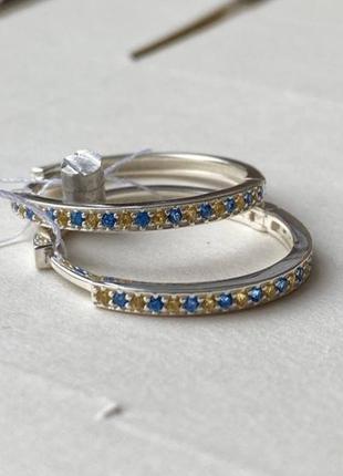 Серебряные родовые серьги..
под заказ