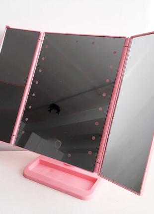Потрійне дзеркало для макіяжу із підсвічуванням, дзеркало для нанесення макіяжу, дзеркало для макіяжу розкладне