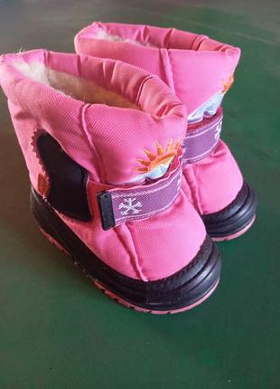 Чоботи розмір 20-21