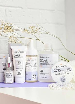 Набор косметики hollyskin black caviar vitalize care maxi set 5 шт.