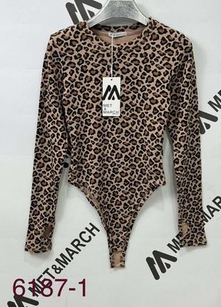 Боди Тепленький