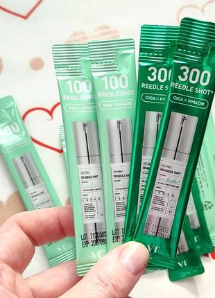 Сироватка-бустер для обличчя з мікроголками vt cosmetics reedle shot