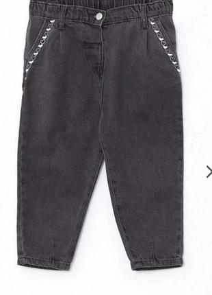 Джинсы lc waikiki для девочки.