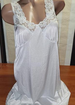 Комбинация атлас-нейлон