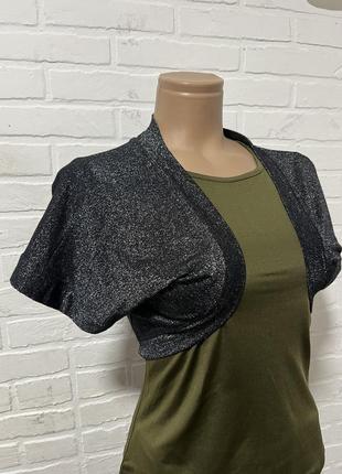 Гарне жіноче болеро накидка з люрексом