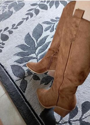 Козаки козакі чоботи