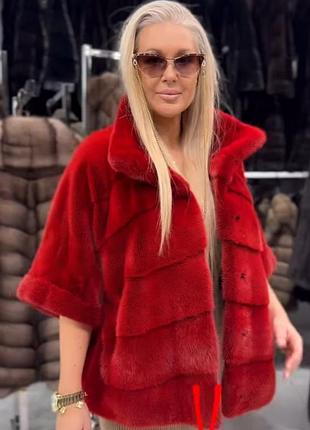 Норковая шуба цвет red