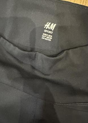 Лосины h&m2 фото