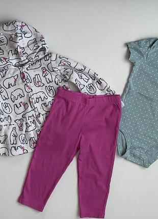 Набір  одягу на дівчинку 18-24/ 92 розмір
