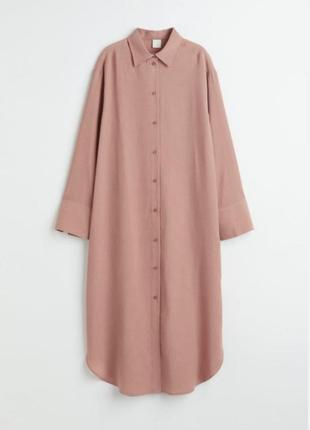 Сукня сорочка