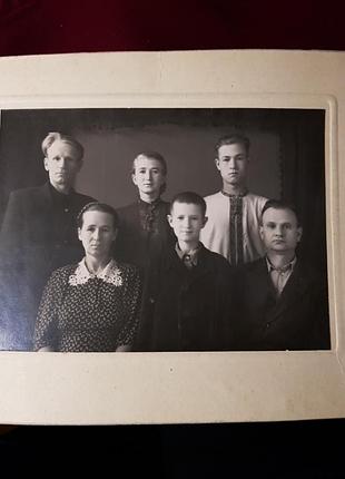Старая фотография