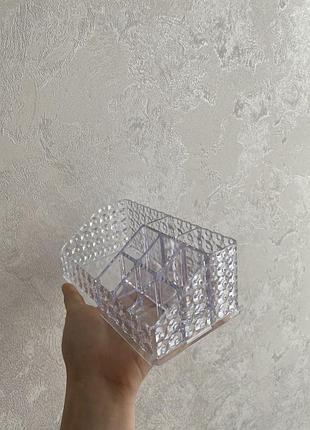 Органайзер