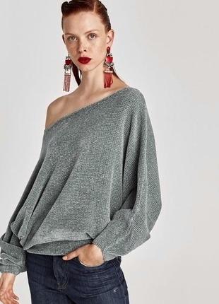 Плюшевый серо-изумрудный свободный свитер zara фасон летучая мышь
