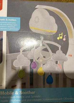 Музичний мобіль