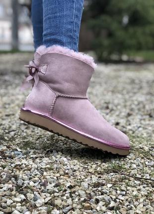 Шикарные женские зимние угги топ качество ugg ❄️🎁