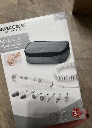Набор для маникюра и педикюра