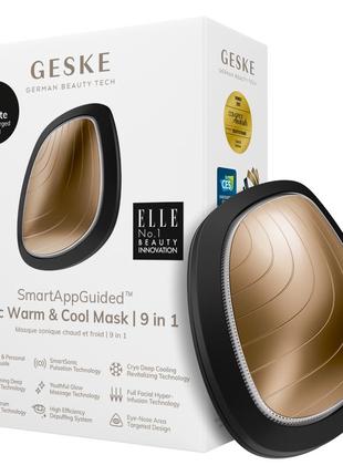 Ультразвукова маска тепло та холод geske sonic warm&cool mask 9в1