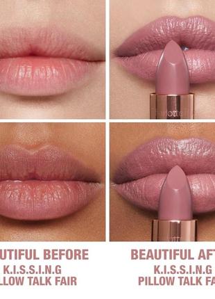 Набор для губ помада блеск карандаш ysl charlotte tilbury sephora favorites perfect...