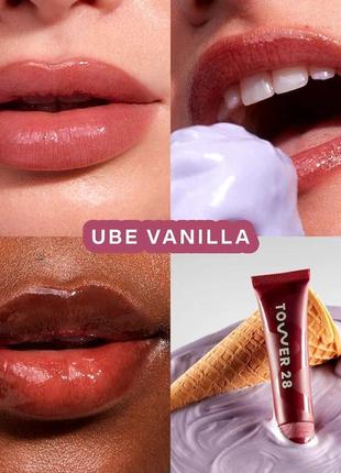 Набор для губ помада блеск карандаш ysl charlotte tilbury sephora favorites perfect...