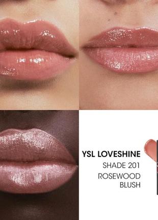 Набор для губ помада блеск карандаш ysl charlotte tilbury sephora favorites perfect...