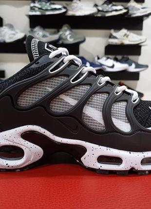 Кроссовки женские vapor nike air max terrascape